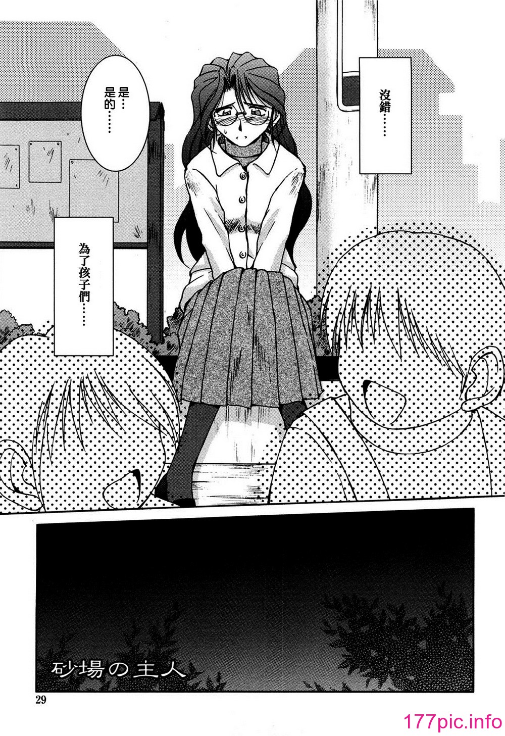 0026