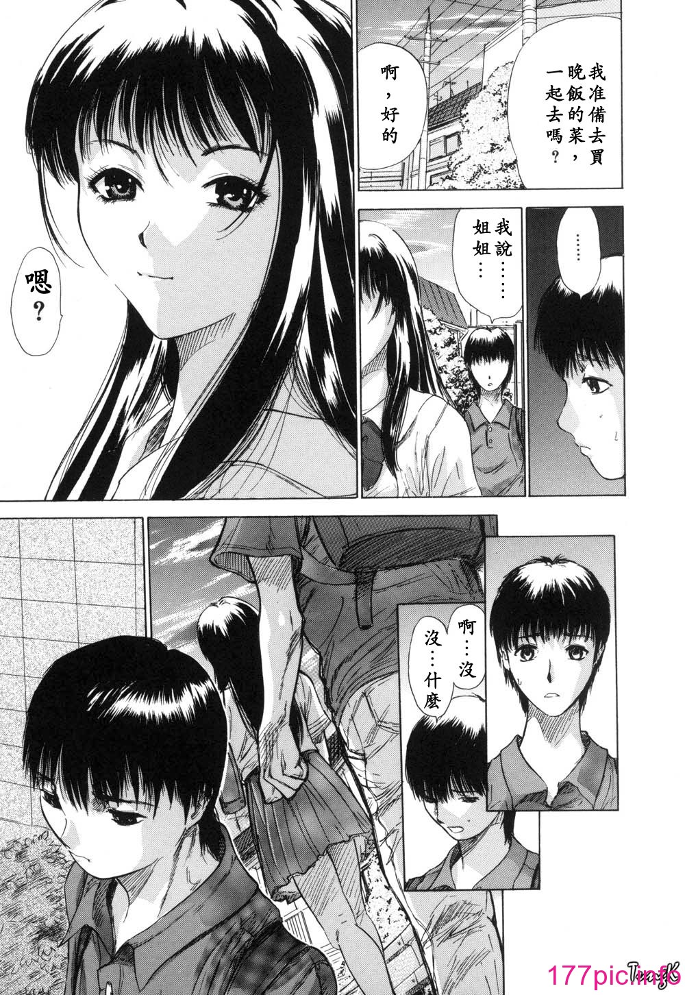 010