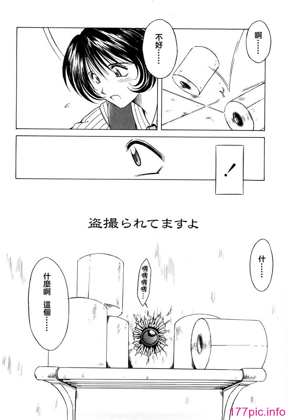 0123