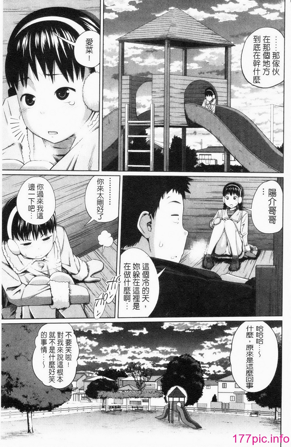 013