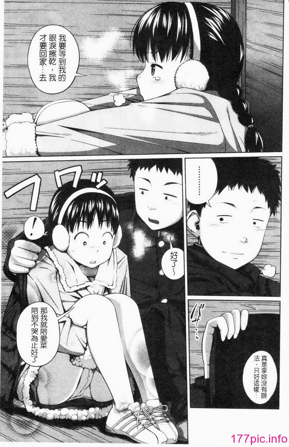 015