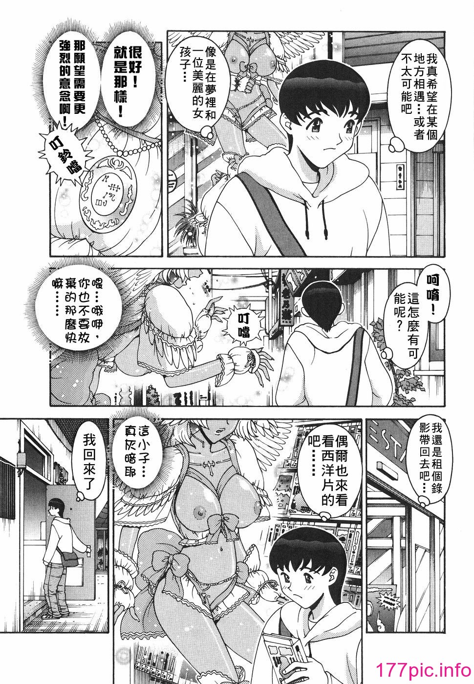 015