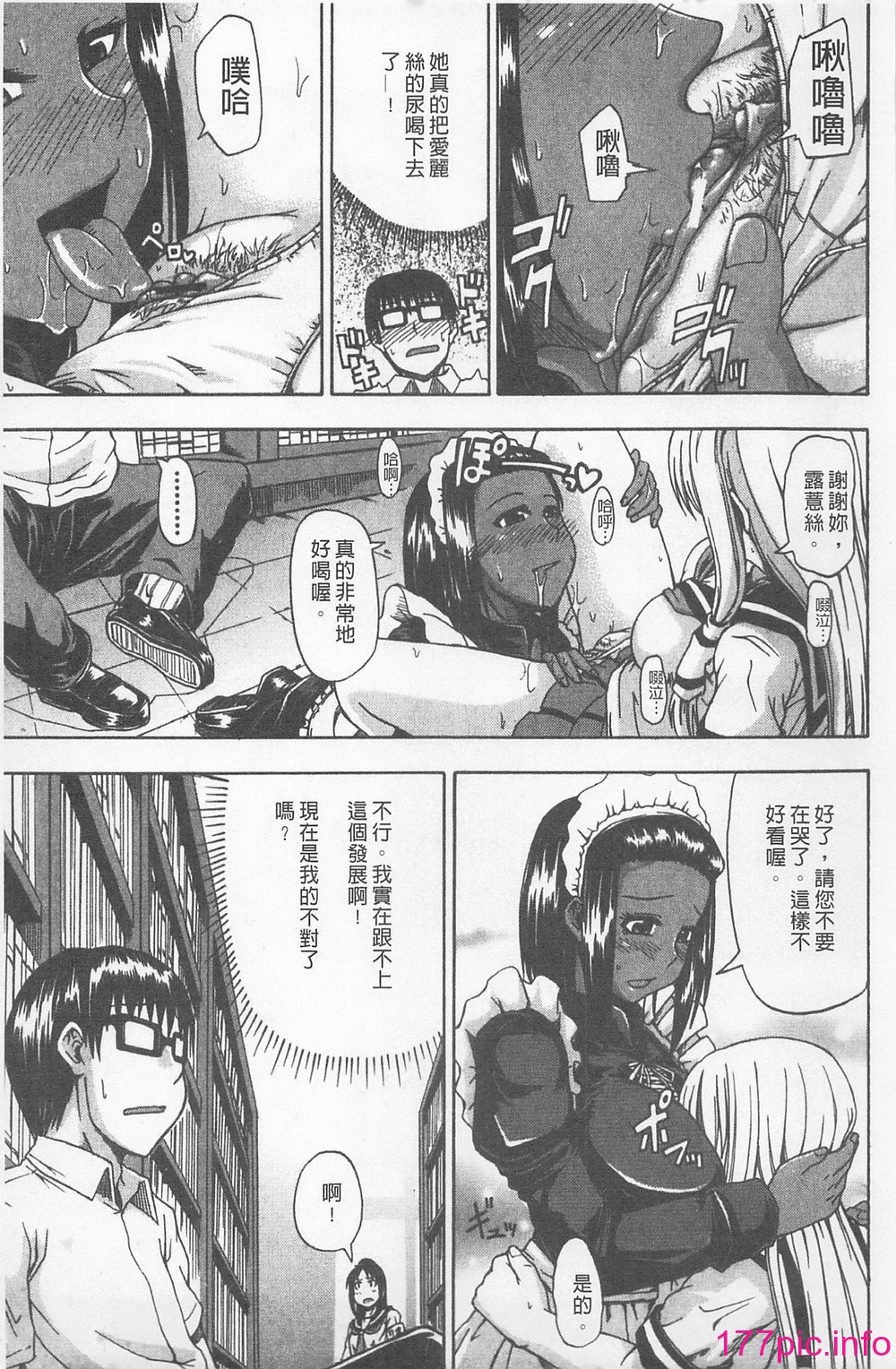 015