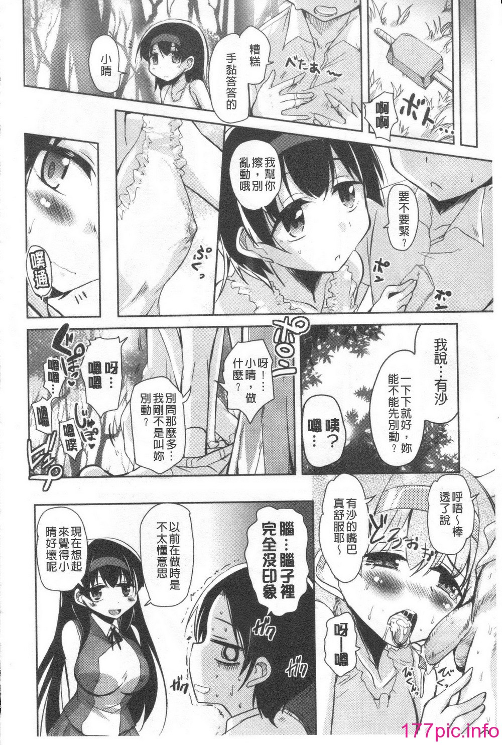 018