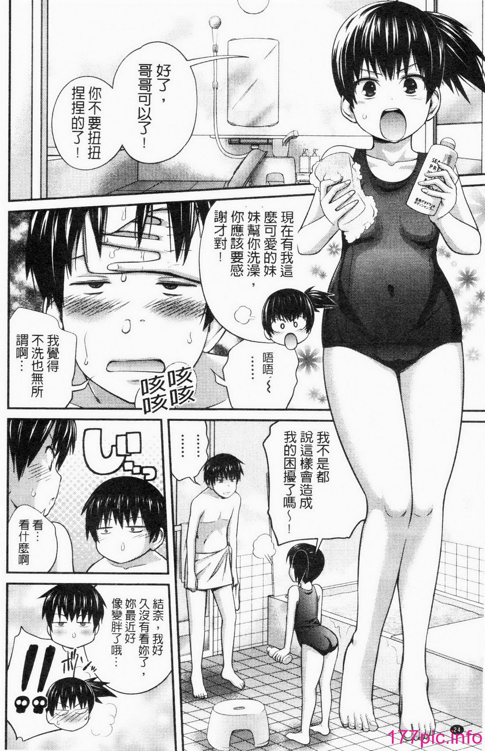 030
