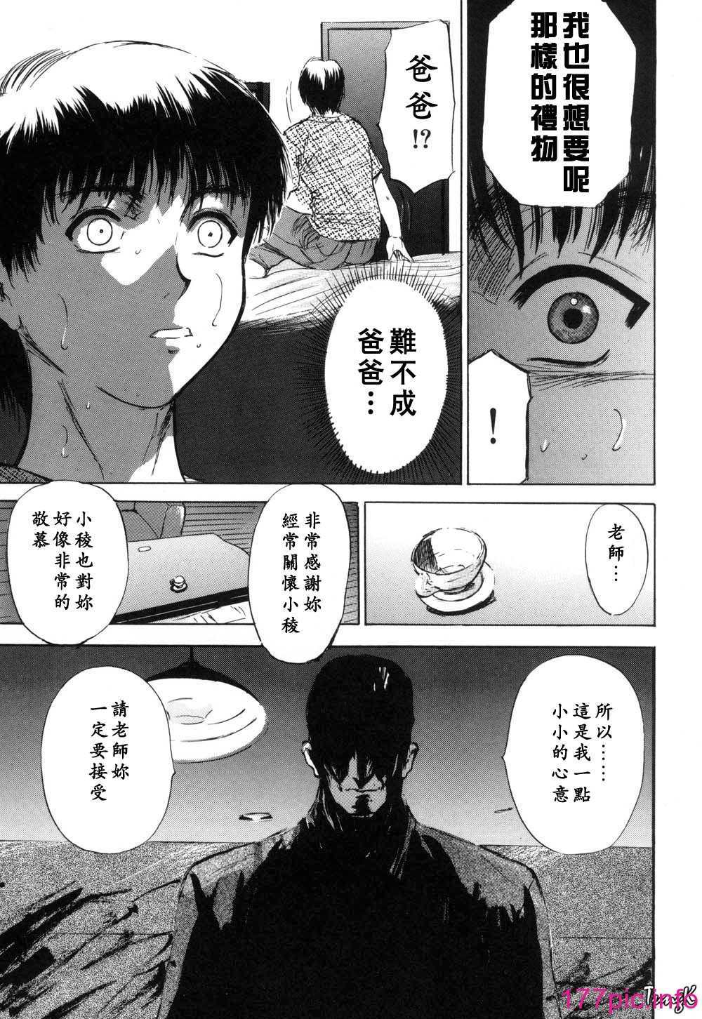 030