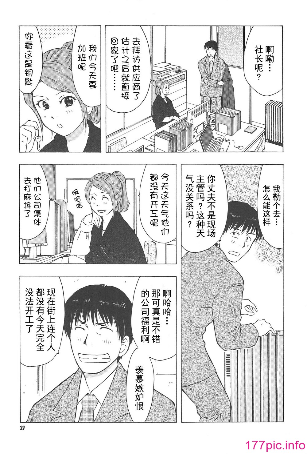 030