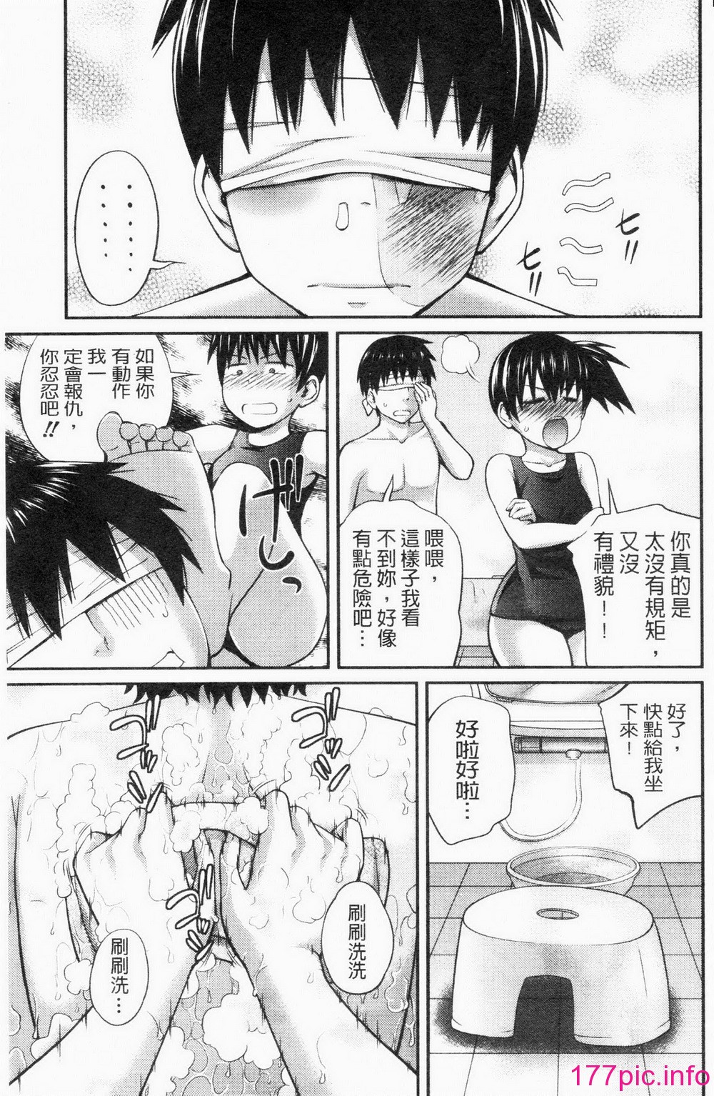 031