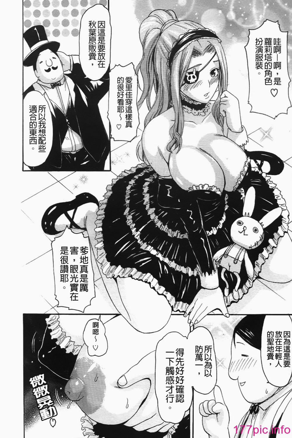 044