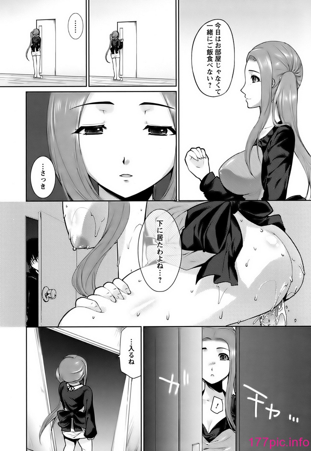 063