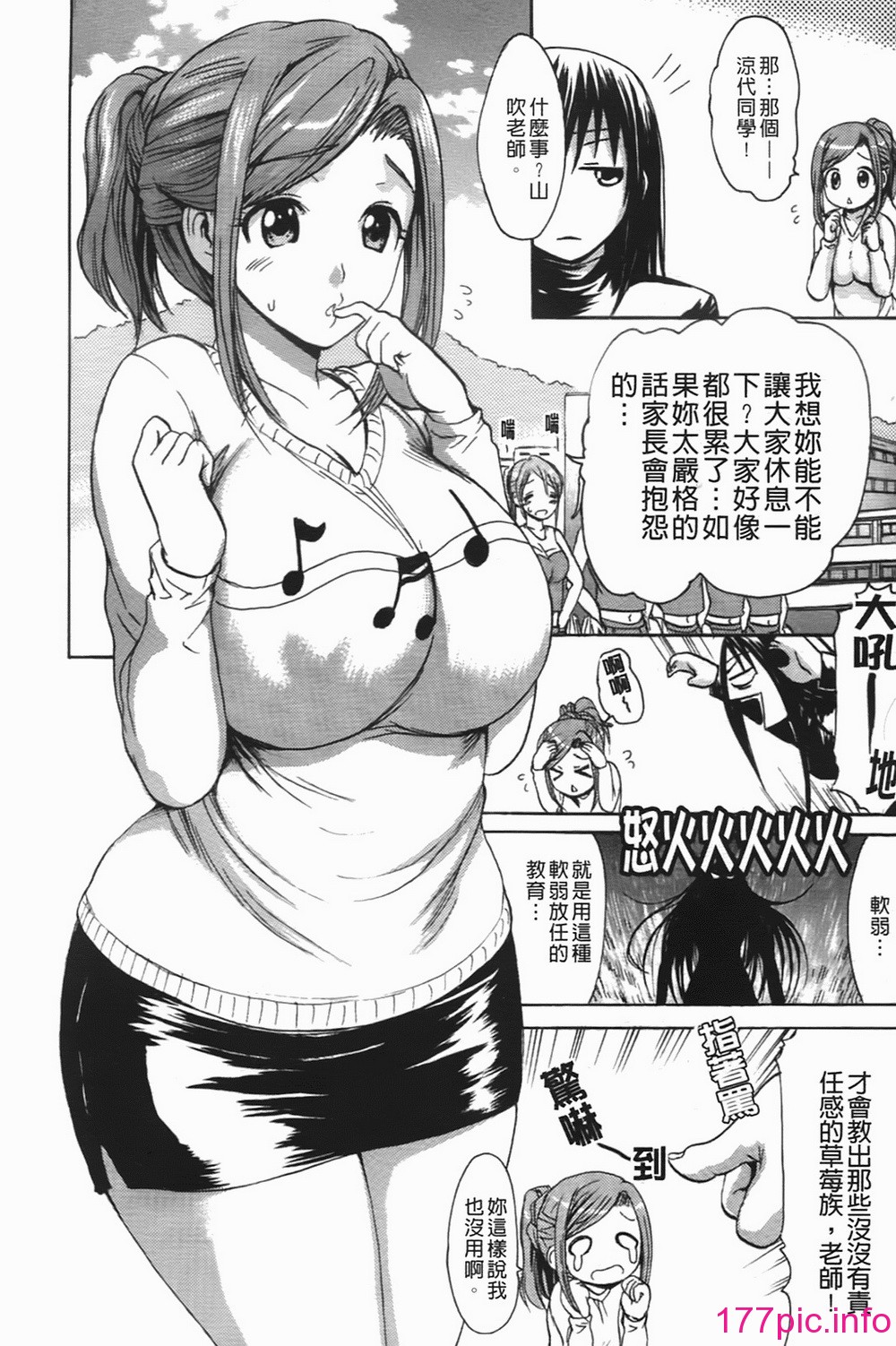 064