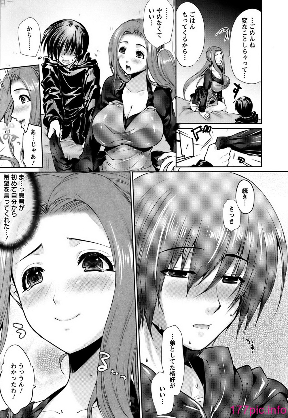 070