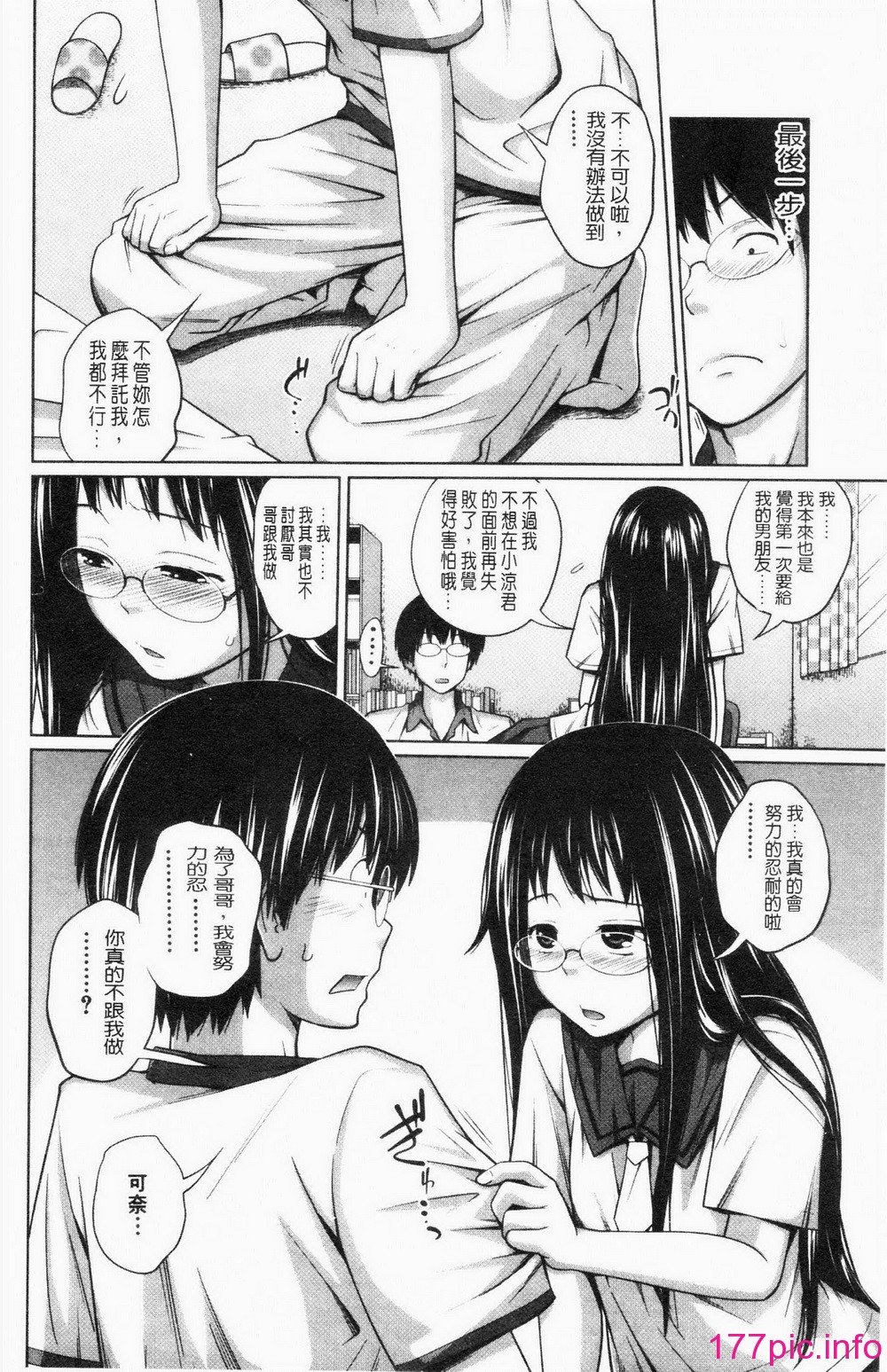 092