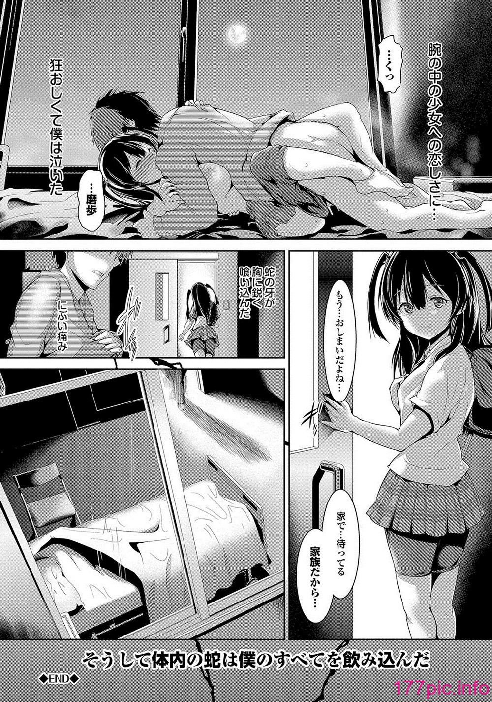 092