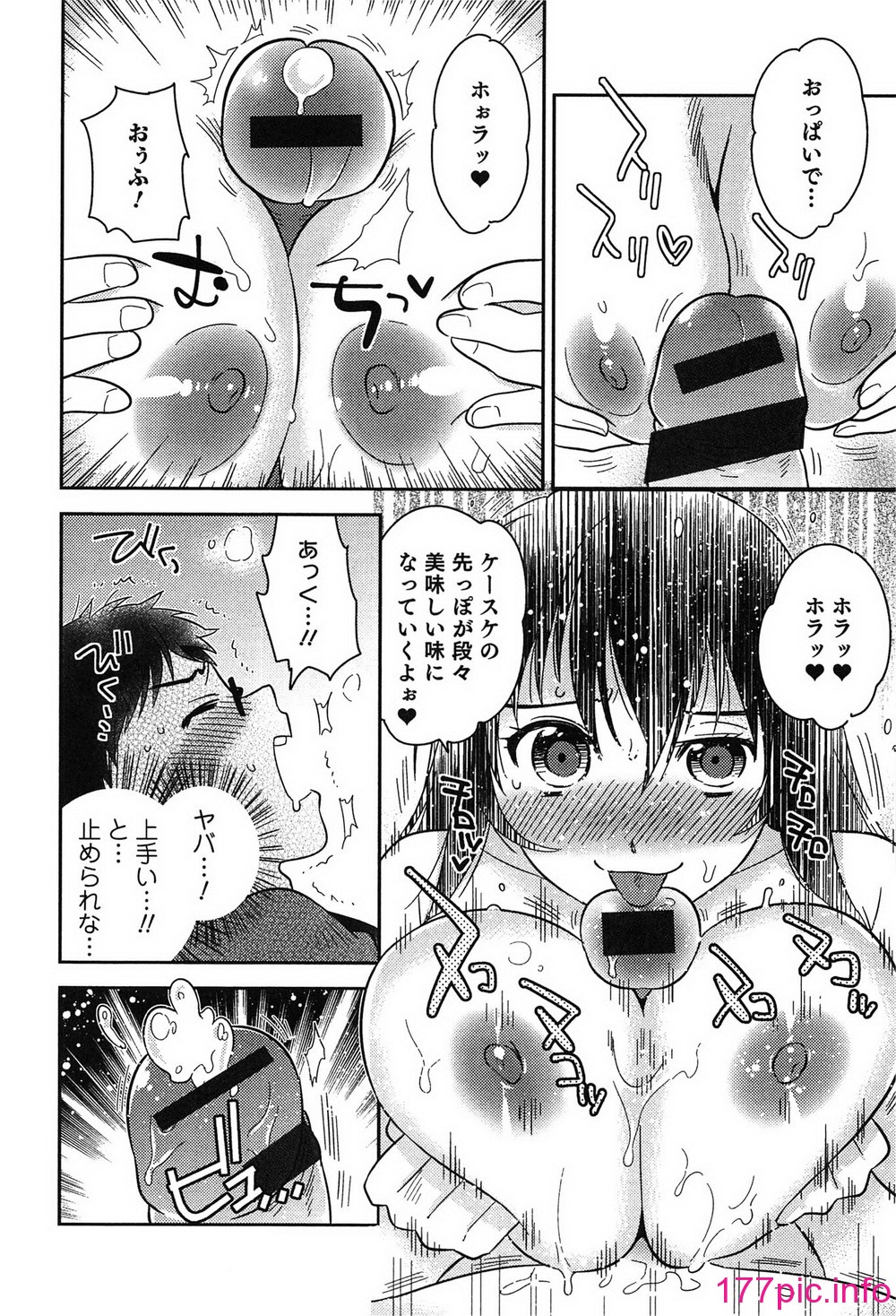 093