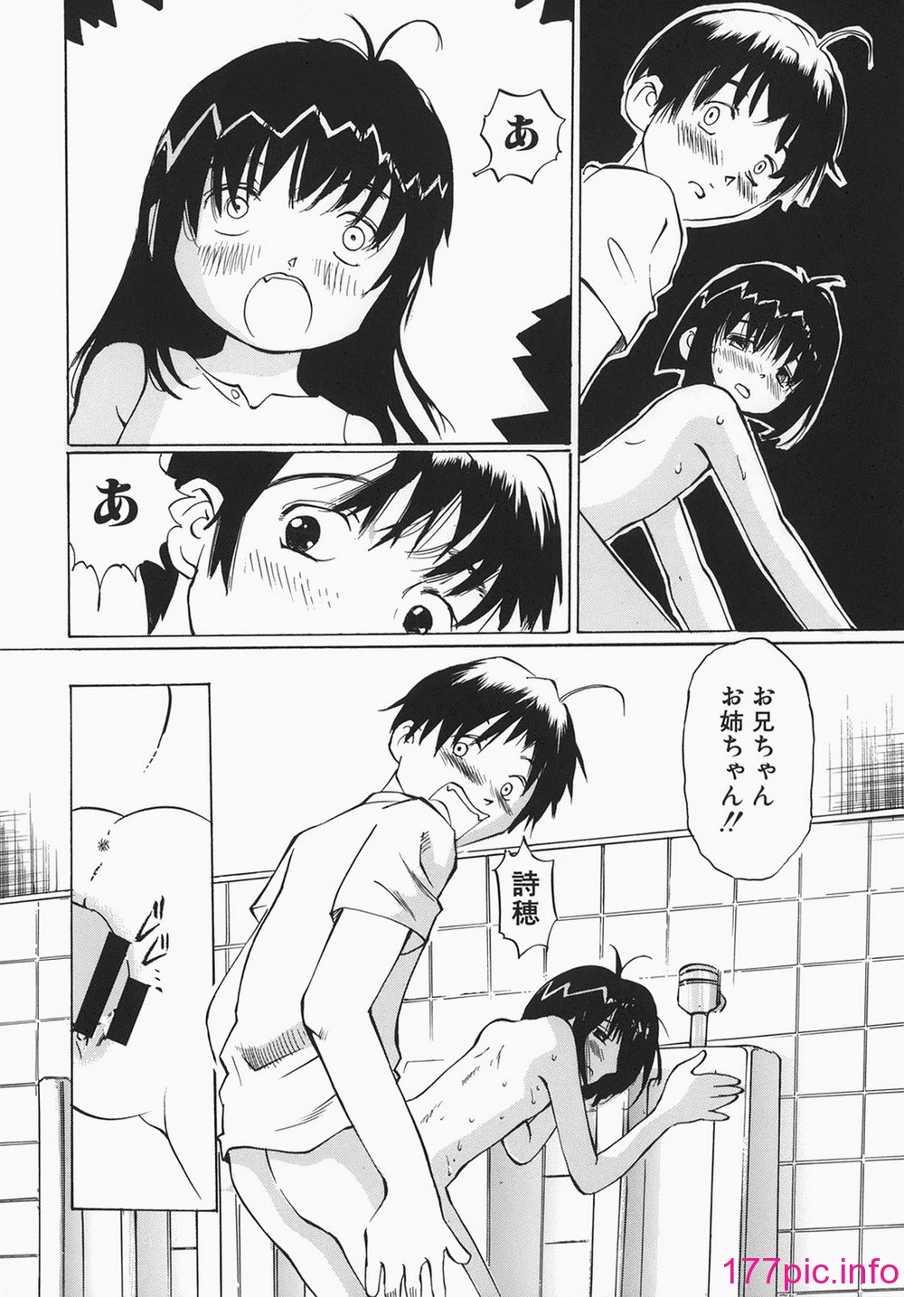 097