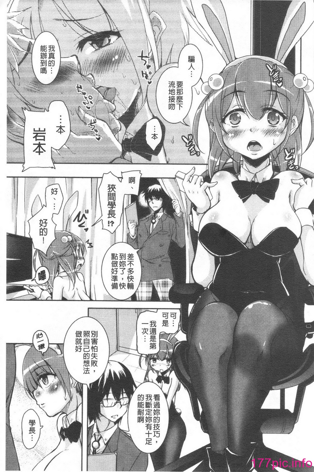097