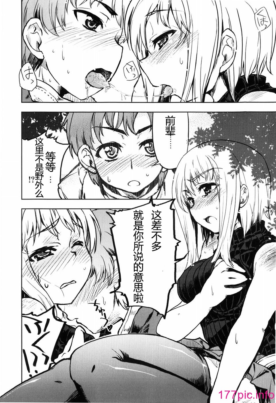 102