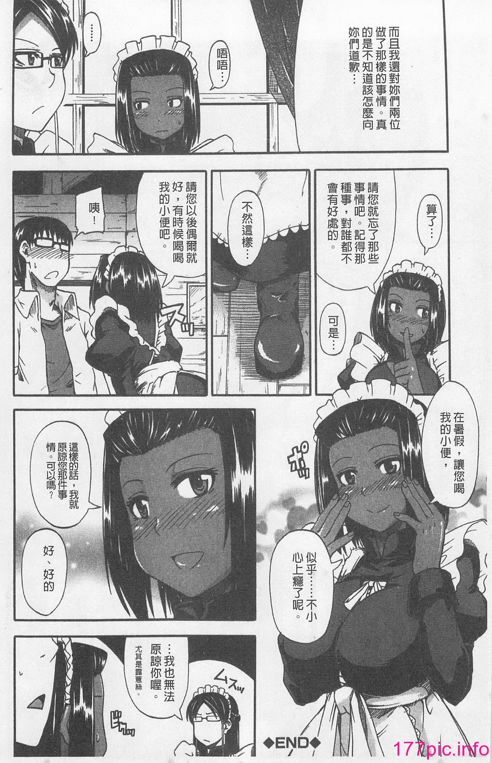 104