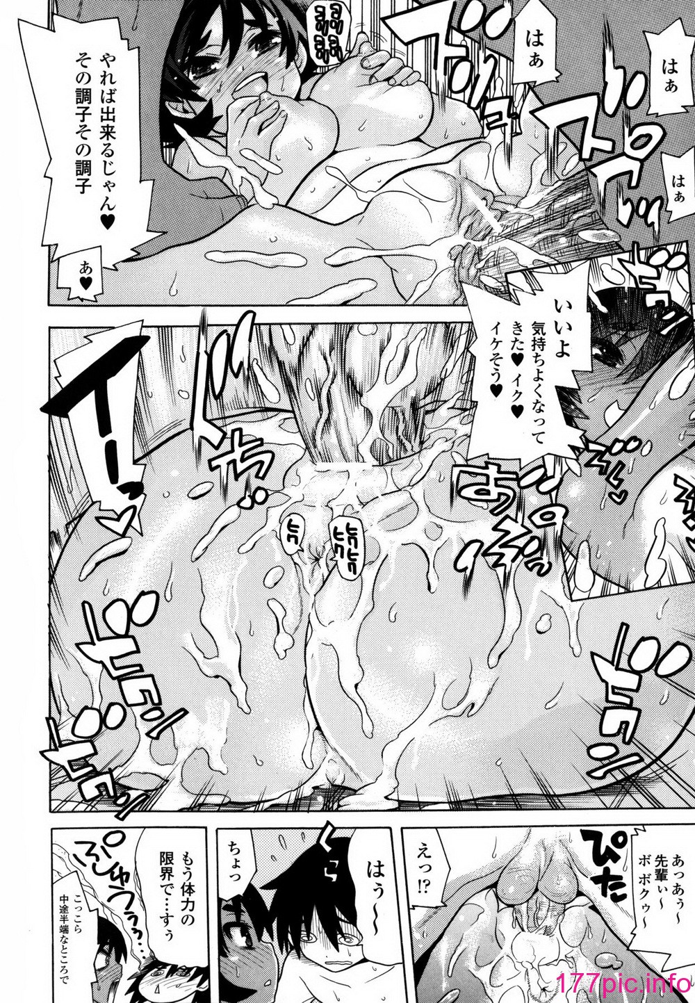 104