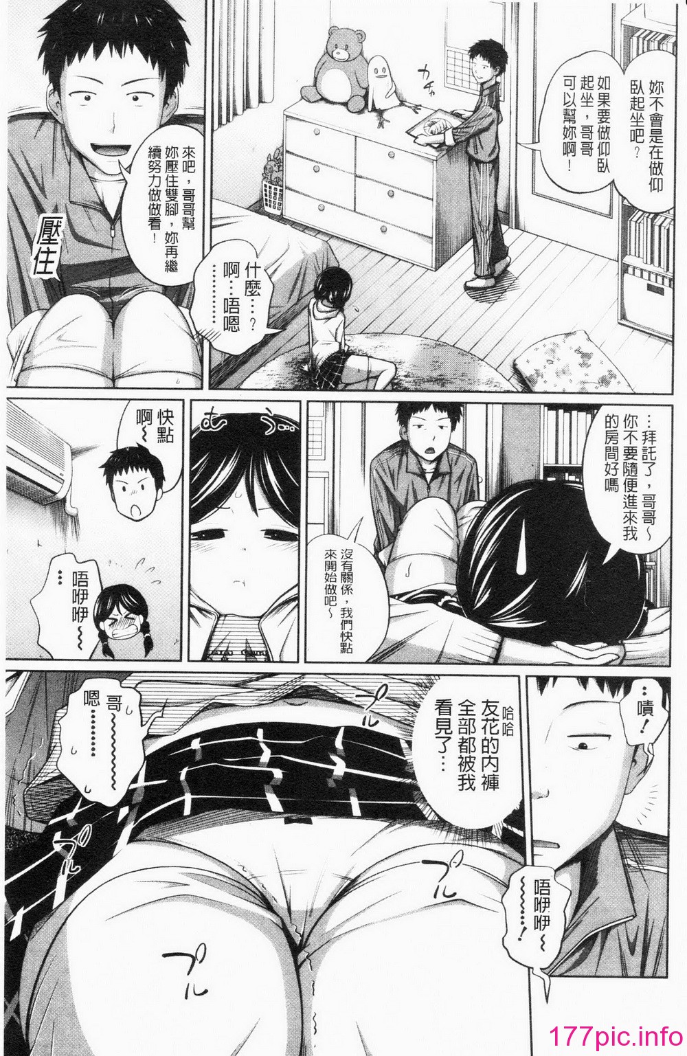 105