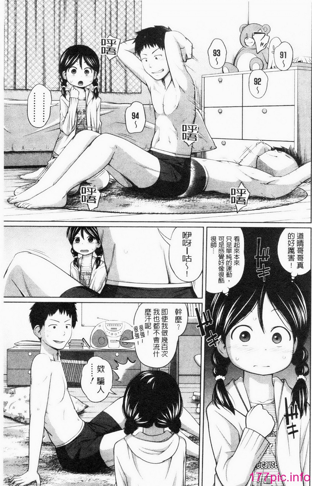 107
