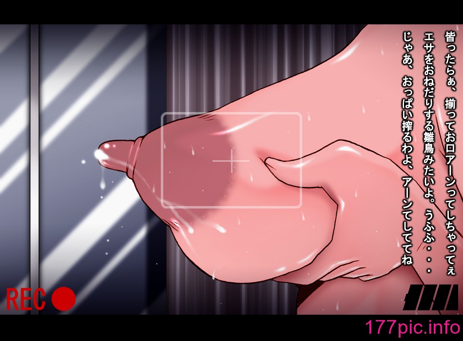 109