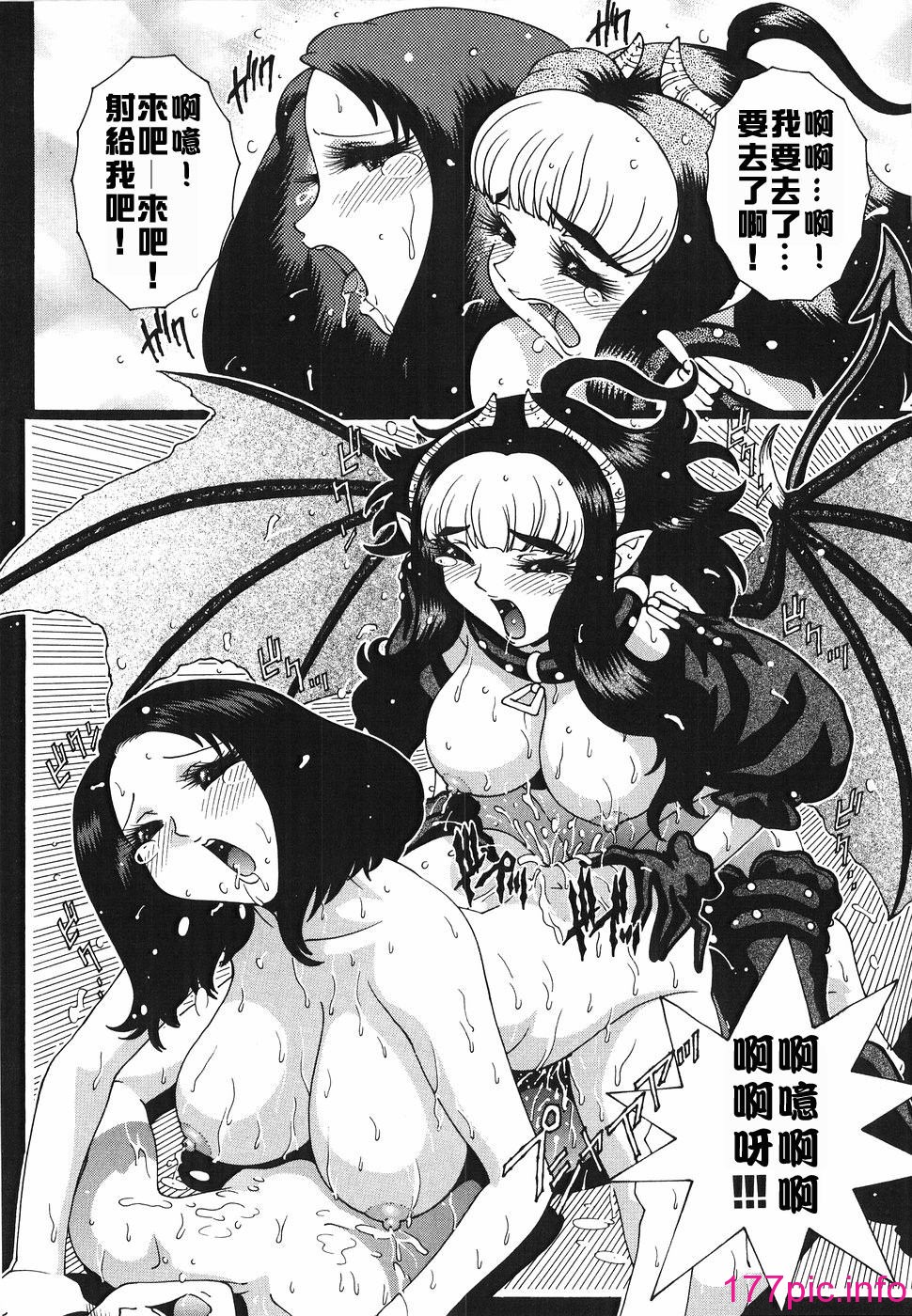 110