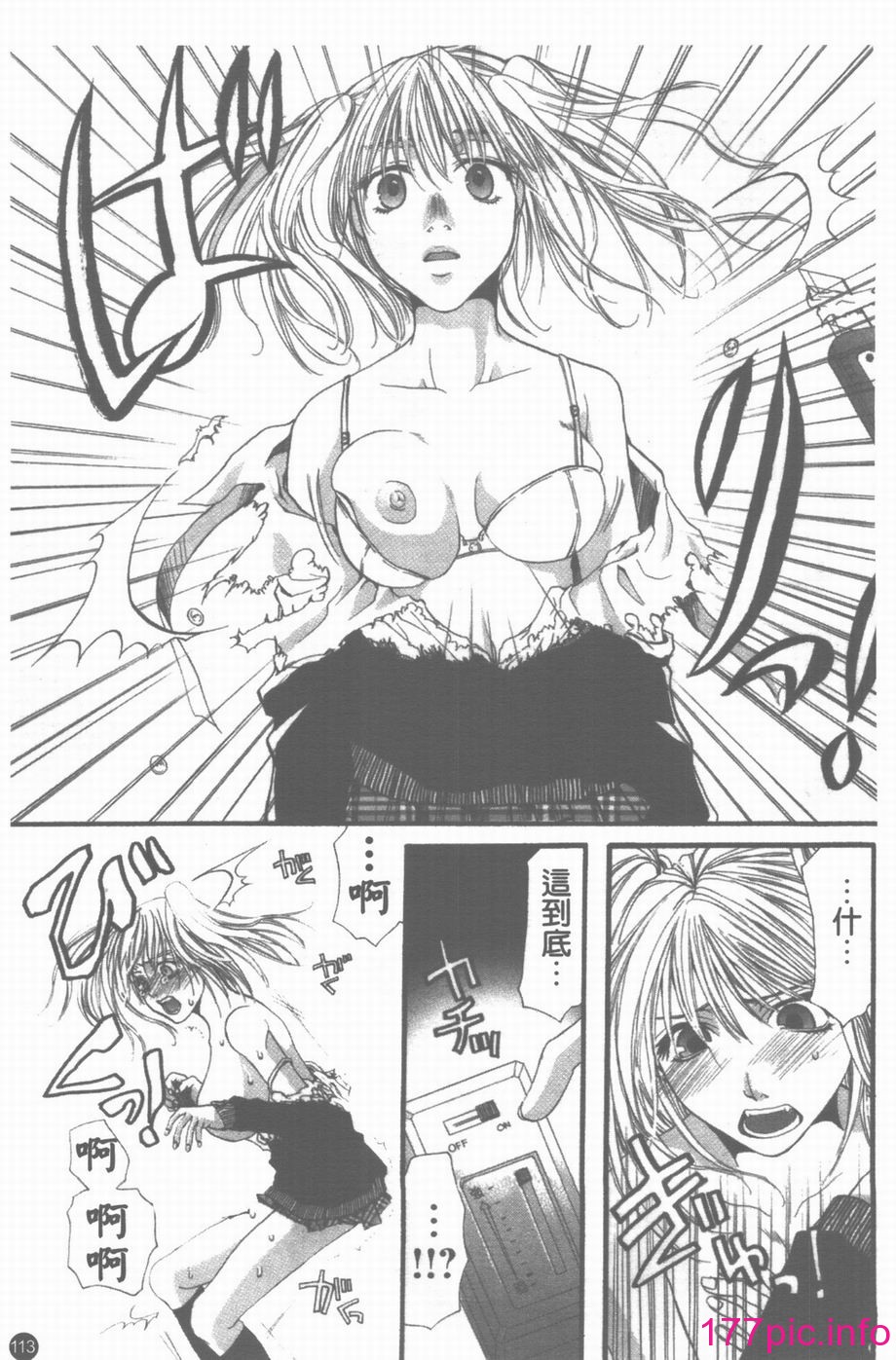 114