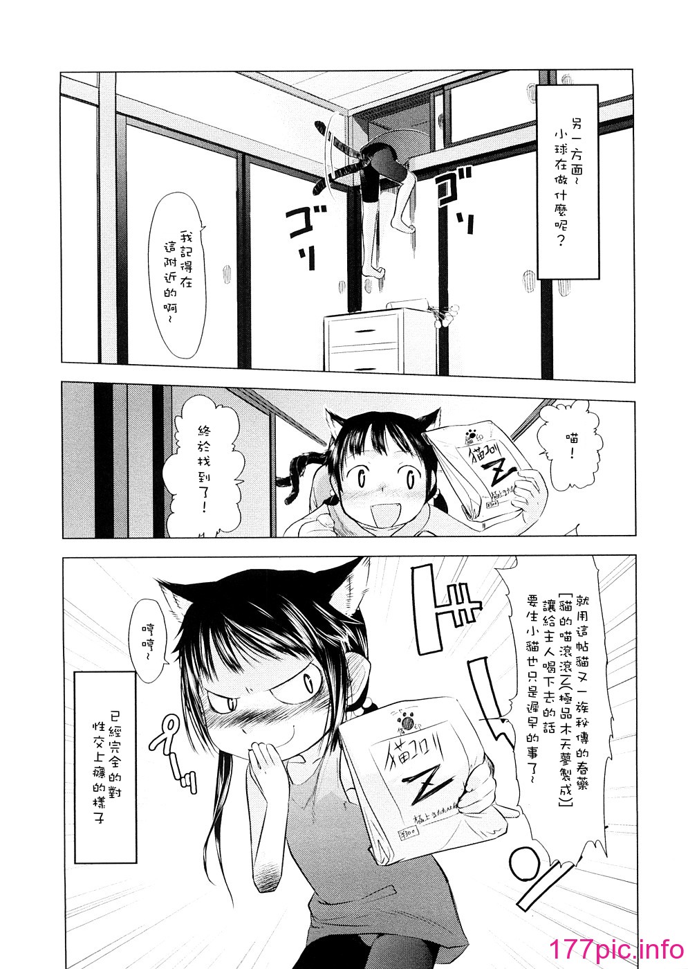 115