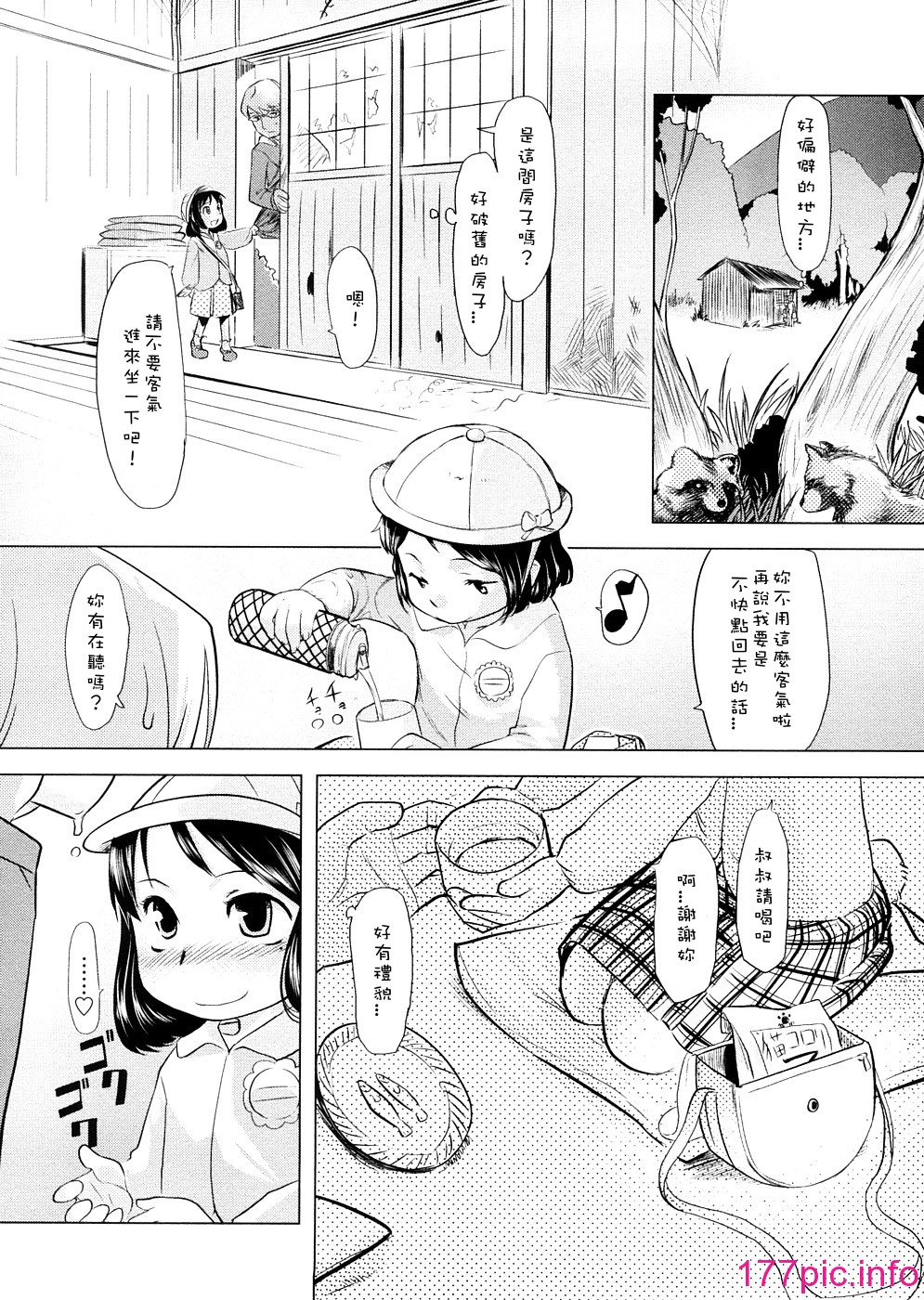 116