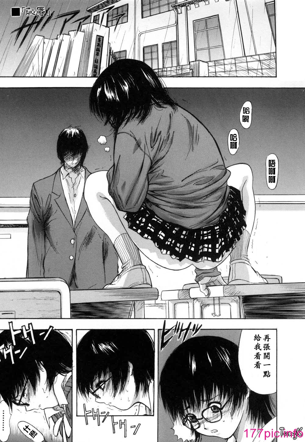 120