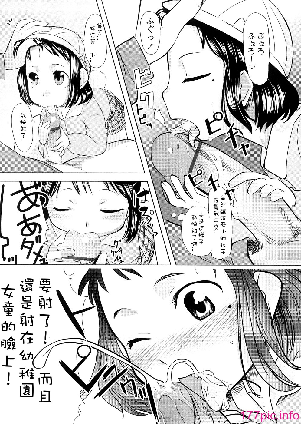 120