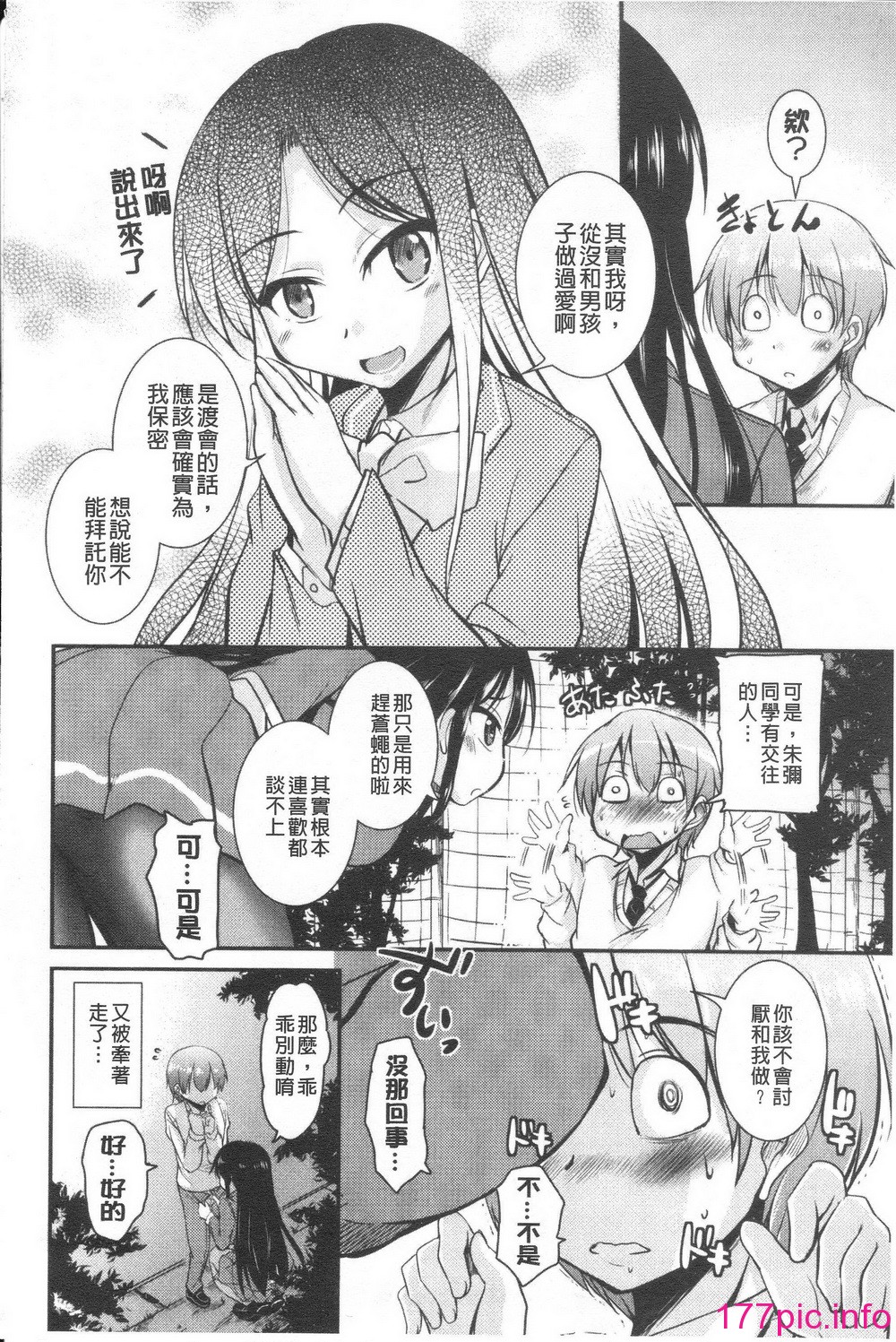 120