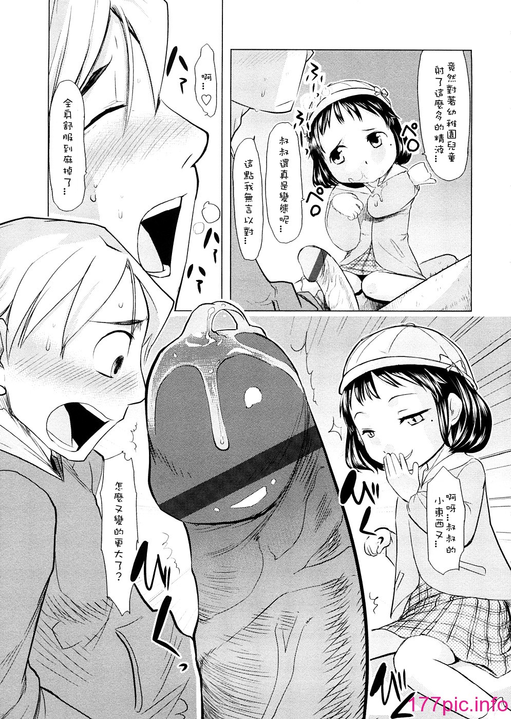 121