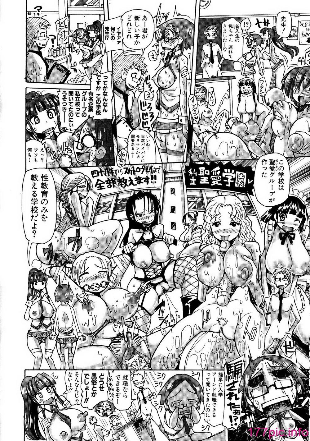 124