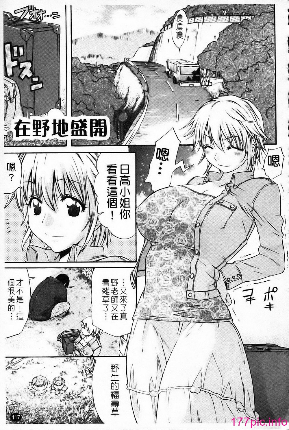 126