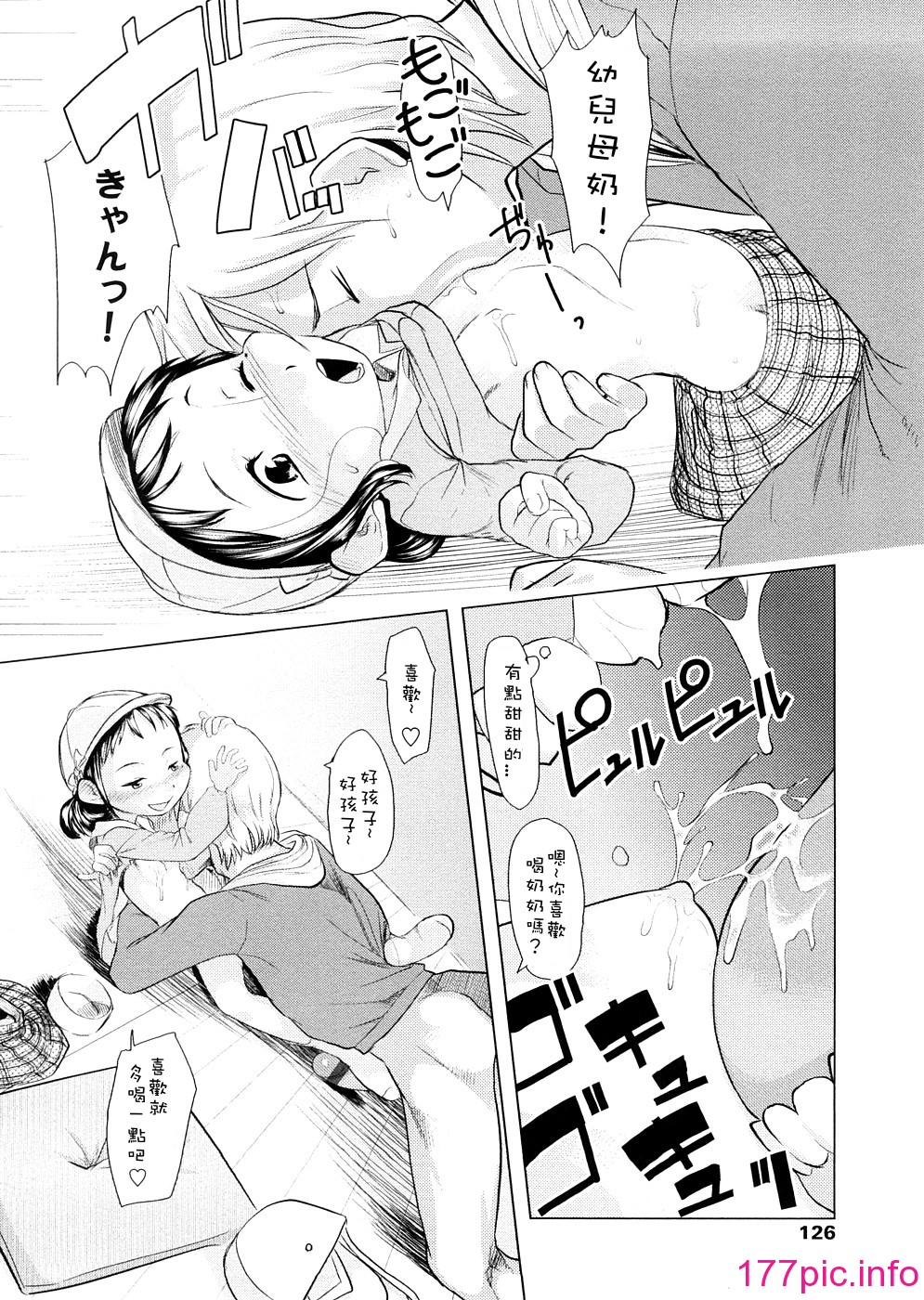 126