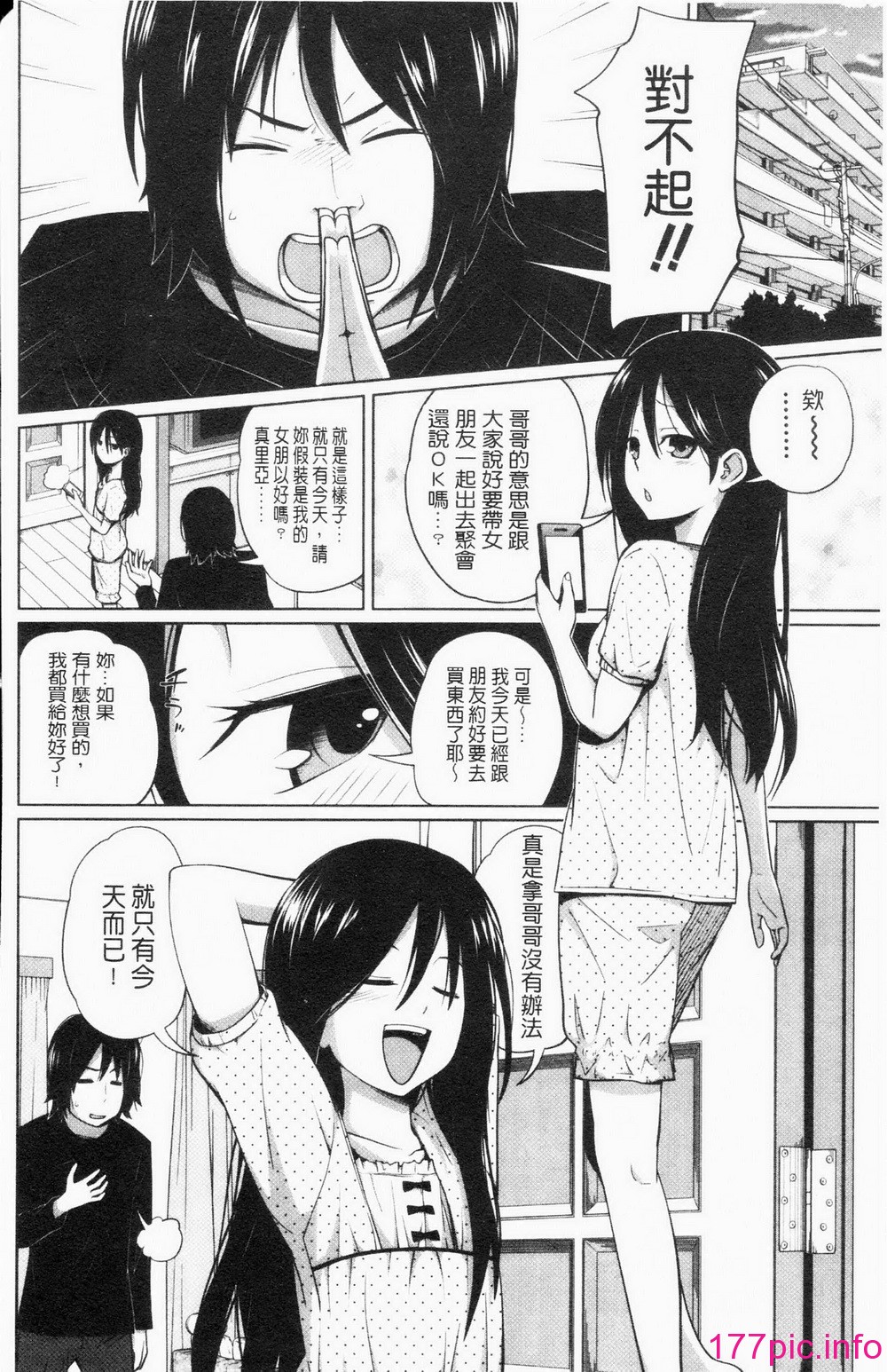 128