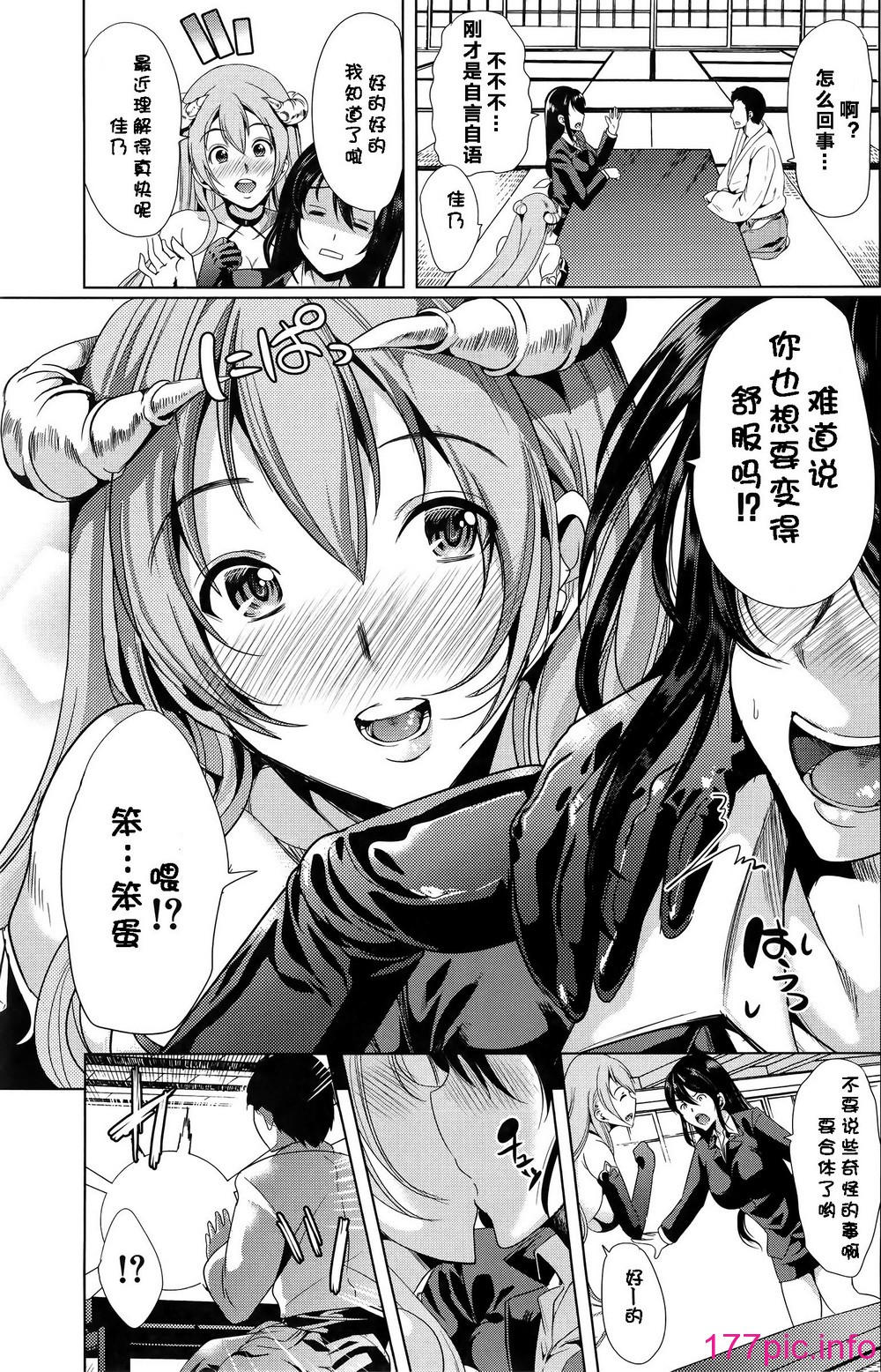 128