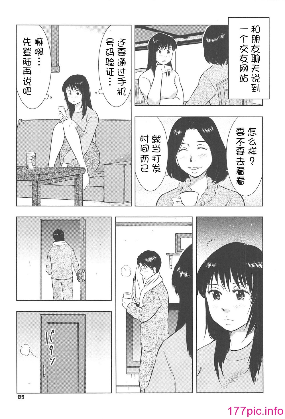 128