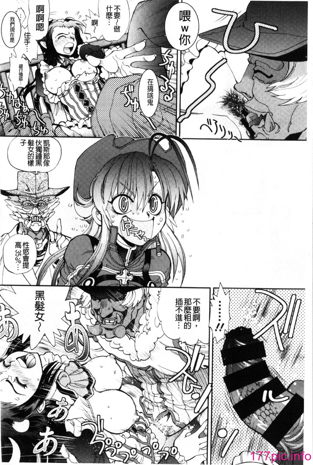 131