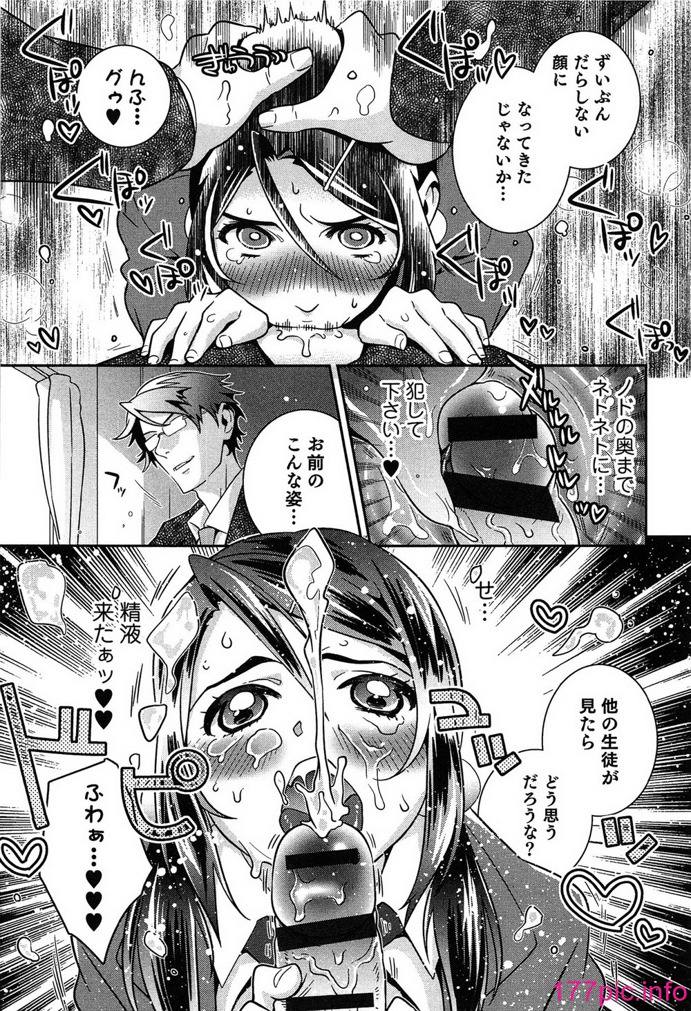 132