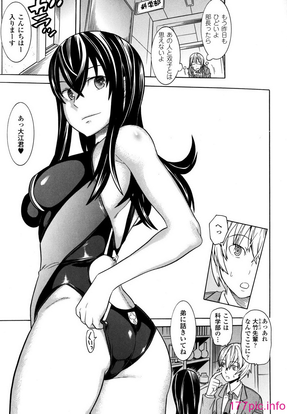 133