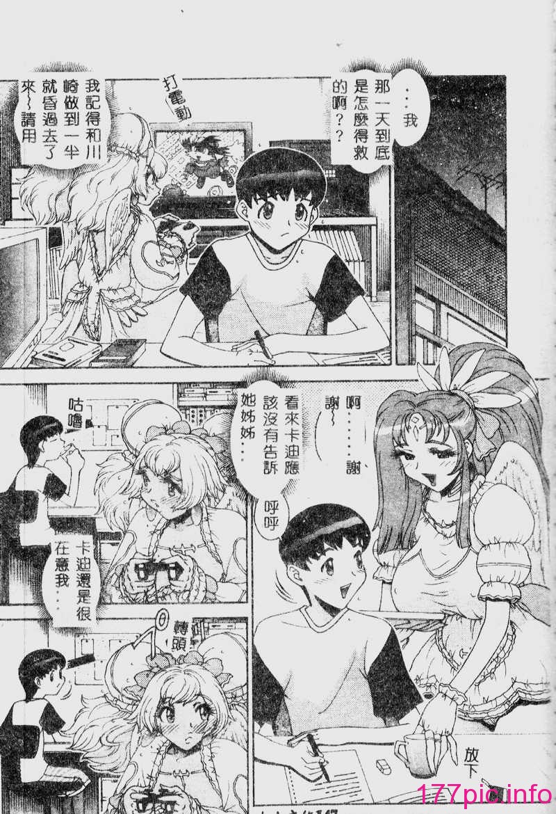 134