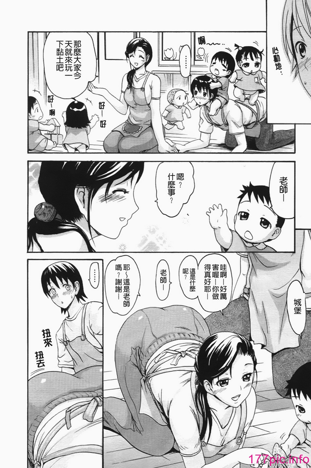 136