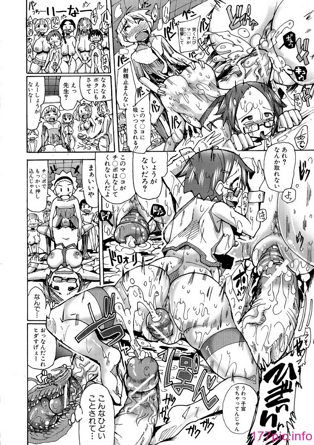 136