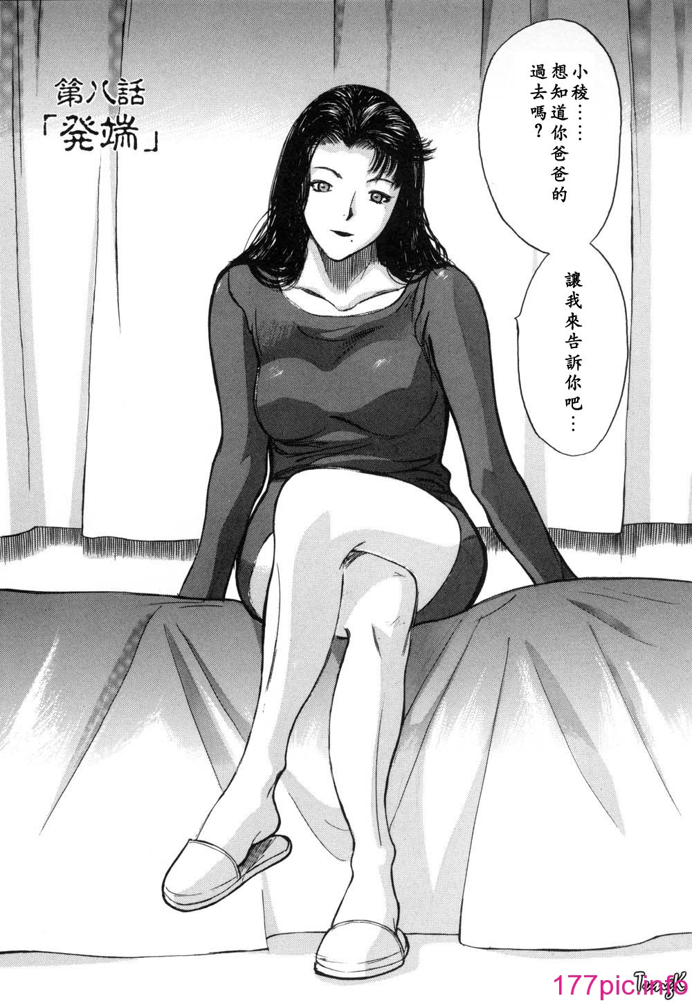 140