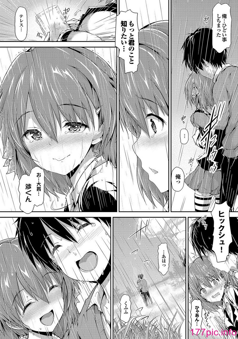 148