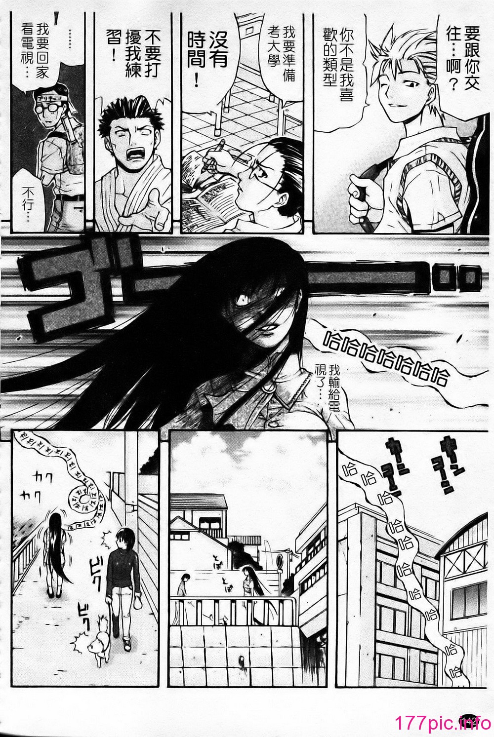 152